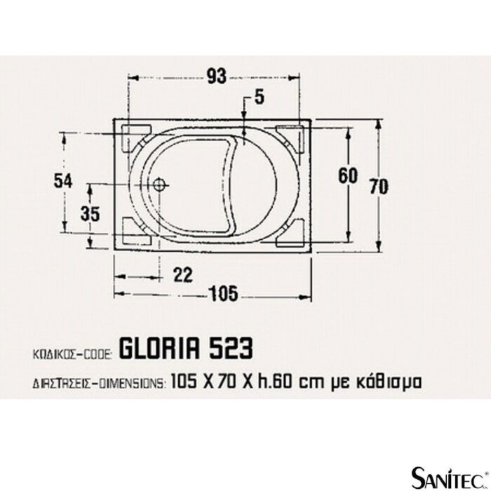 6 01 056 3