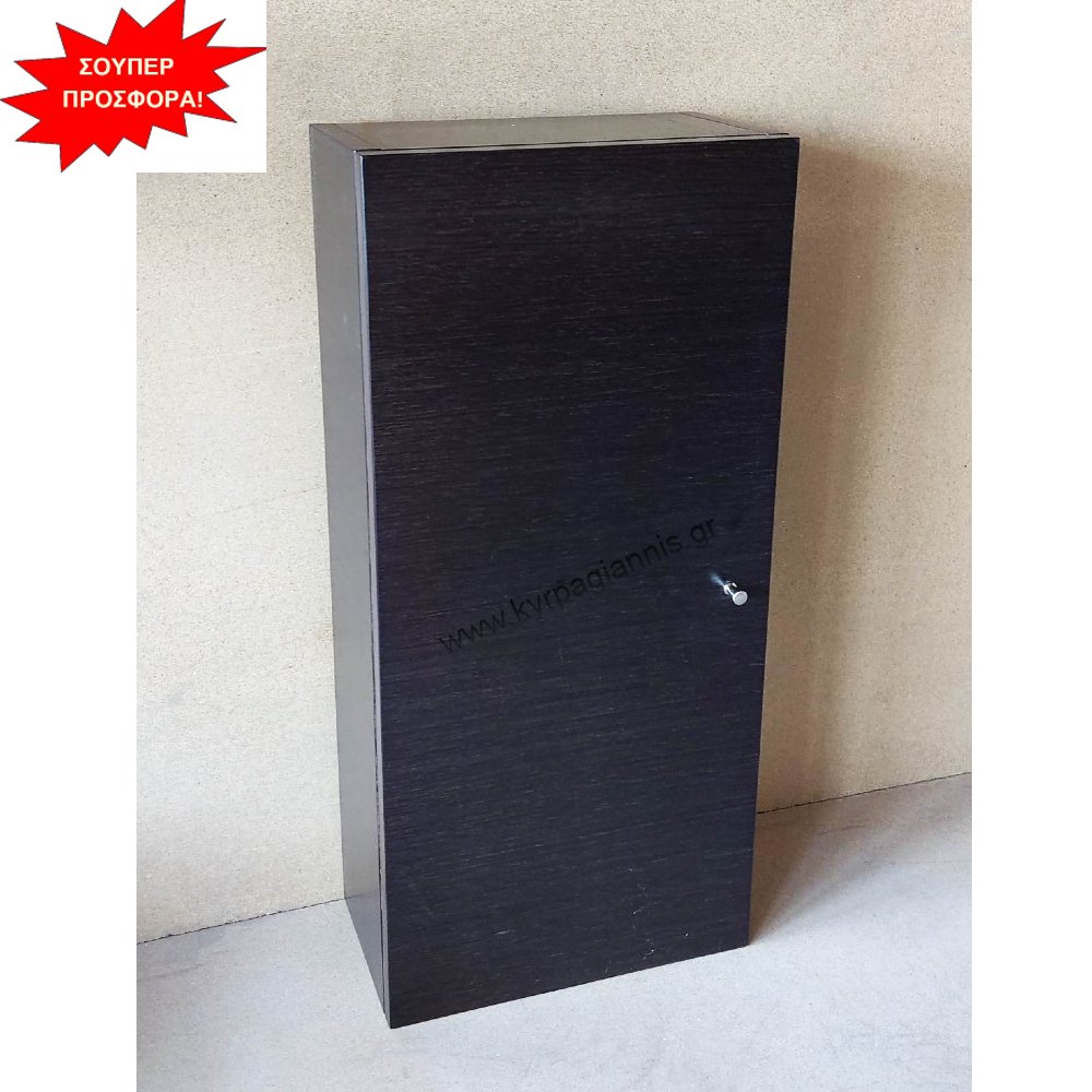 3 02 086 1 3 02 086 1