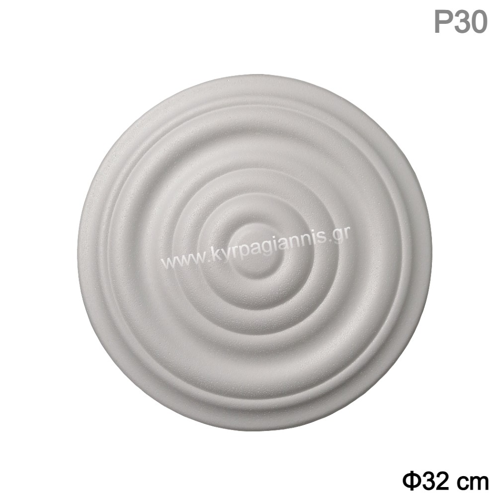 5 27 033 1 5 27 033 1