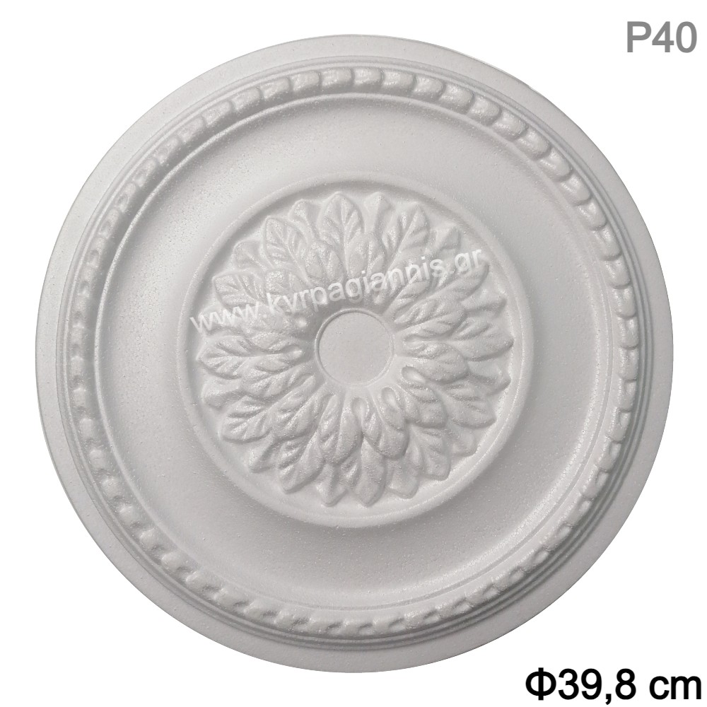 5 27 036 1 5 27 036 1