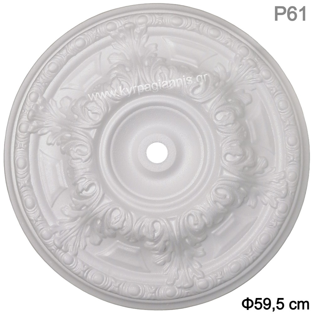 5 27 041 1 5 27 041 1