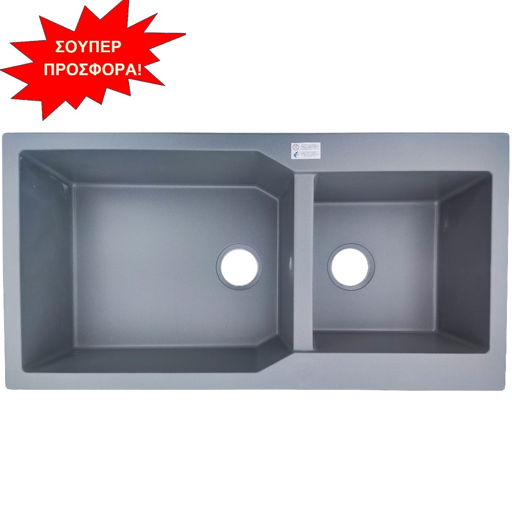 7 05 194 1 7 05 194 1