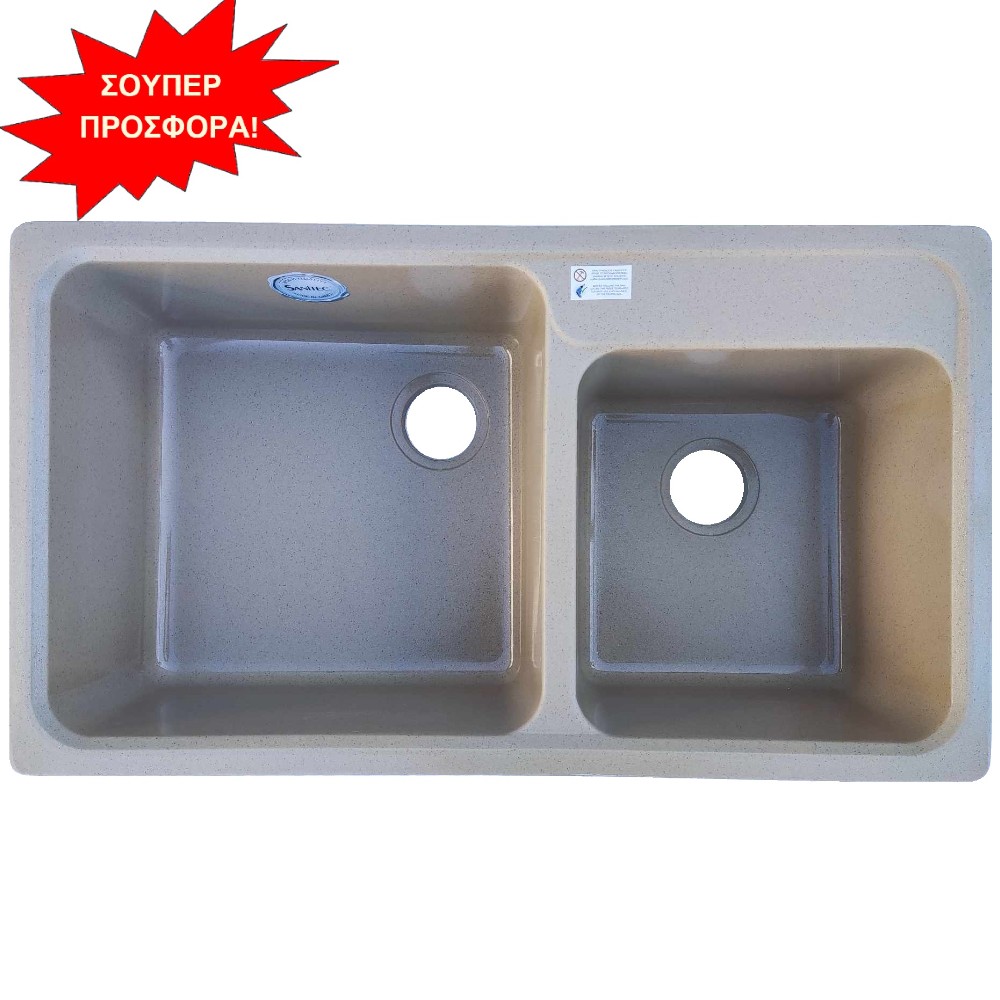 7 05 225 1 7 05 225 1