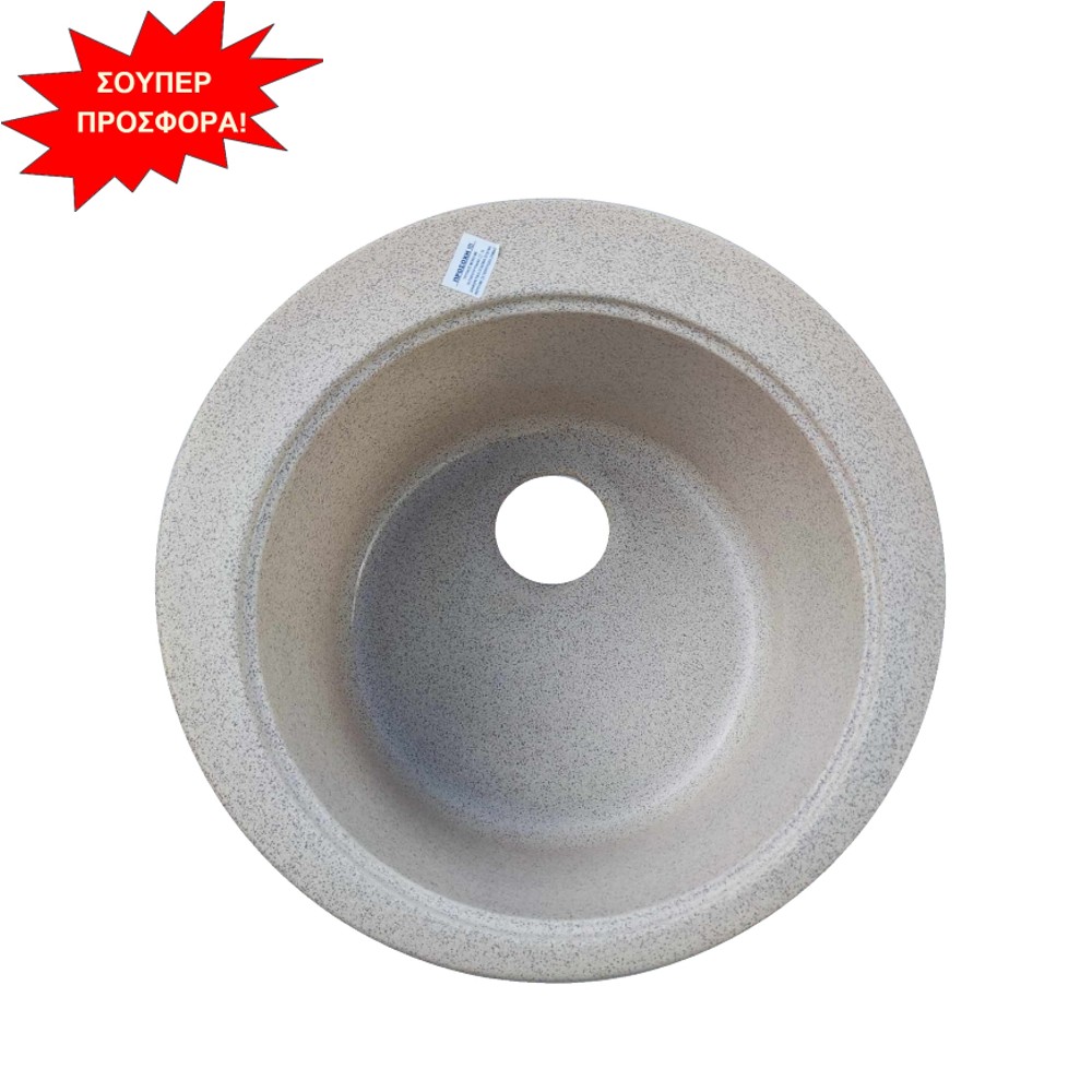 7 05 226 1 7 05 226 1