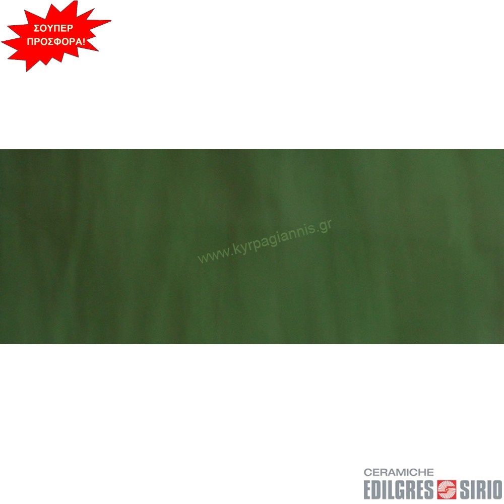 p8 05 003 1 p8 05 003 1