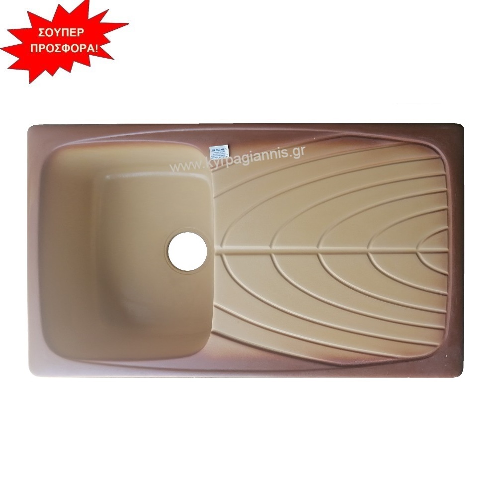 7 02 055 1.jpg 7 02 055 1.jpg