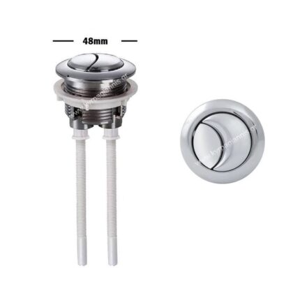 ΜΠΟΥΤΟΝ ΔΙΠΛΟ χρωμέ για μηχανικό καζανάκι