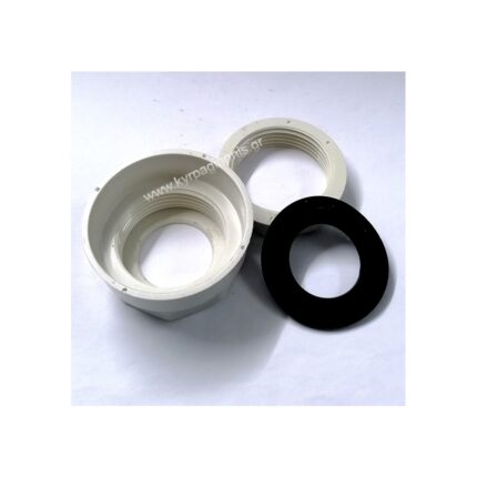 ΑΝΤΑΛΛΑΚΤΙΚΟ ΒΙΔΩΜΑ από καζανάκι FULL τοίχου κρεμαστό