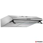 ΑΠΟΡΡΟΦΗΤΗΡΑΣ ΑΠΛΟΣ 60cm inox ESSENTIAL