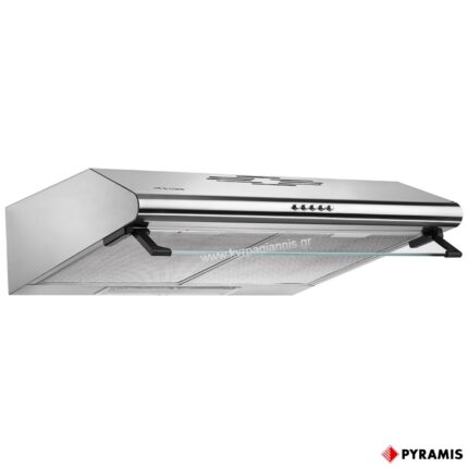 ΑΠΟΡΡΟΦΗΤΗΡΑΣ ΑΠΛΟΣ 60cm inox ESSENTIAL