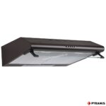 ΑΠΟΡΡΟΦΗΤΗΡΑΣ ΑΠΛΟΣ 70cm ESSENTIAL