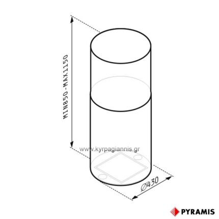 ΑΠΟΡΡΟΦΗΤΗΡΑΣ CILINDRICO 43cm οροφής ELEGANT