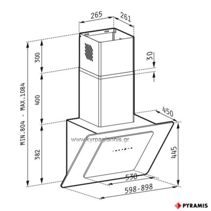 ΑΠΟΡΡΟΦΗΤΗΡΑΣ FIERO ΛΕΥΚΟΣ 60cm PYRAMIS
