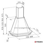 ΑΠΟΡΡΟΦΗΤΗΡΑΣ ΚΑΜΙΝΑΔΑ ΡΟΥΣΤΙΚ 60cm PYRAMIS