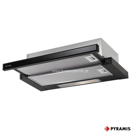 ΑΠΟΡΡΟΦΗΤΗΡΑΣ ΣΥΡΟΜΕΝΟΣ ΑΝΟΞΕΙΔΩΤΟΣ με μαύρο γυαλί 60cm ECOLINE PYRAMIS