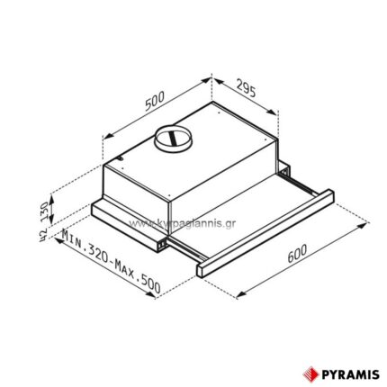 ΑΠΟΡΡΟΦΗΤΗΡΑΣ ΣΥΡΟΜΕΝΟΣ ΑΝΟΞΕΙΔΩΤΟΣ με μαύρο γυαλί 60cm ECOLINE PYRAMIS