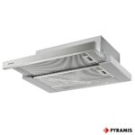 ΑΠΟΡΡΟΦΗΤΗΡΑΣ ΣΥΡΟΜΕΝΟΣ 60cm ESSENTIAL PYRAMIS