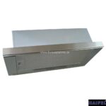 ΑΠΟΡΡΟΦΗΤΗΡΑΣ συρόμενος 60cm HAIFEL inox