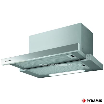 ΑΠΟΡΡΟΦΗΤΗΡΑΣ ΣΥΡΟΜΕΝΟΣ TURBO 60cm PYRAMIS