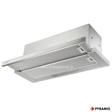 ΑΠΟΡΡΟΦΗΤΗΡΑΣ ΣΥΡΟΜΕΝΟΣ TURBO 90cm PYRAMIS