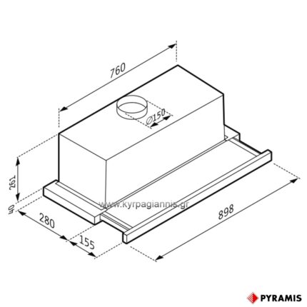ΑΠΟΡΡΟΦΗΤΗΡΑΣ ΣΥΡΟΜΕΝΟΣ TURBO 90cm PYRAMIS