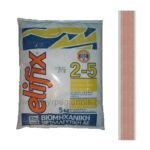 ΑΡΜΟΣ ΠΛΑΚΙΔΙΩΝ ΚΟΚΚΙΝΟ