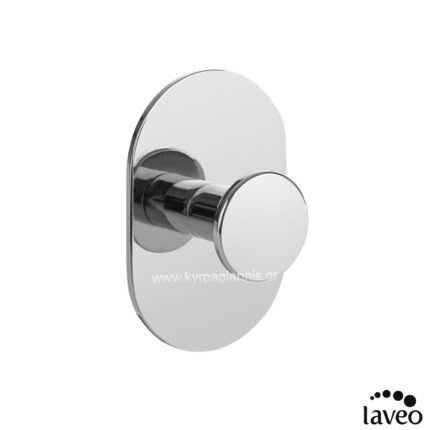 ΑΓΓΙΣΤΡΟ LAVEO μονό χρωμέ (ALM_011S)