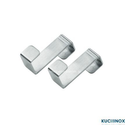 ΚΡΕΜΑΣΤΡΑ 2τμχ πόρτας πάγκου(HGH_912M) ανοξείδωτο ατσάλι