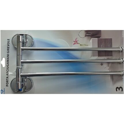 ΚΡΕΜΑΣΤΡΑ 3πλή κινητή χρωμέ