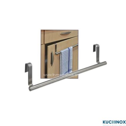 ΚΡΕΜΑΣΤΡΑ πόρτας πάγκου(HGR_961M) ανοξείδωτο ατσάλι