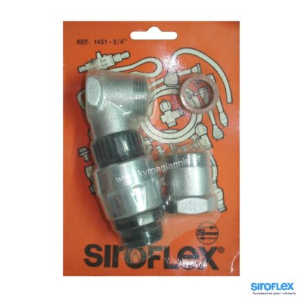 ΑΥΤΟΜΑΤΟ ΣΥΣΤΗΜΑ ΠΛΥΝΤΗΡΙΟΥ & ΠΡΟΕΚΤΑΣΗ Siroflex (02-1451)