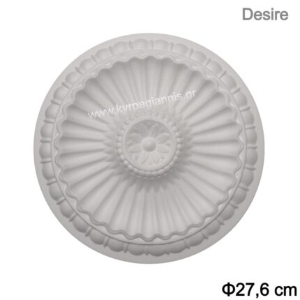 ΔΙΑΚΟΣΜΗΤΙΚΗ ΡΟΖΕΤΑ ΟΡΟΦΗΣ DESIRE Φ27,6 πολυστερίνης Γερμανίας