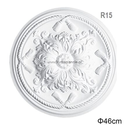 ΔΙΑΚΟΣΜΗΤΙΚΗ ΡΟΖΕΤΑ ΟΡΟΦΗΣ R15 VIDELLA Φ46 πολυστερίνης Ιταλίας