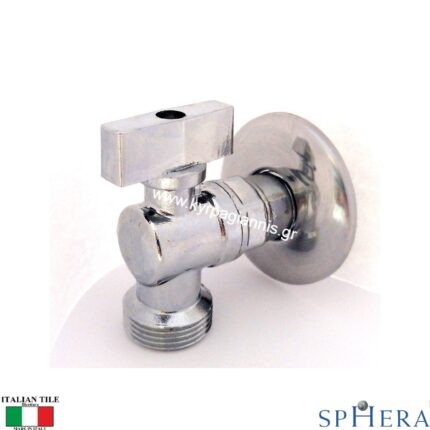 ΔΙΑΚΟΠΤΑΚΙ ΓΩΝΙΑΚΟ ΠΛΥΝΤΗΡΙΟΥ 1/2"x3/4" CAY SPHERA