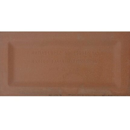 ΔΙΑΚΟΣΜΗΤΙΚΟ ΤΟΥΒΛΟ 24x12x4