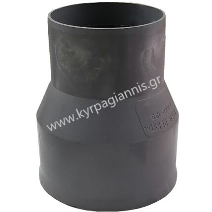 ΔΙΑΣΤΟΛΗ 100x125 πλαστική