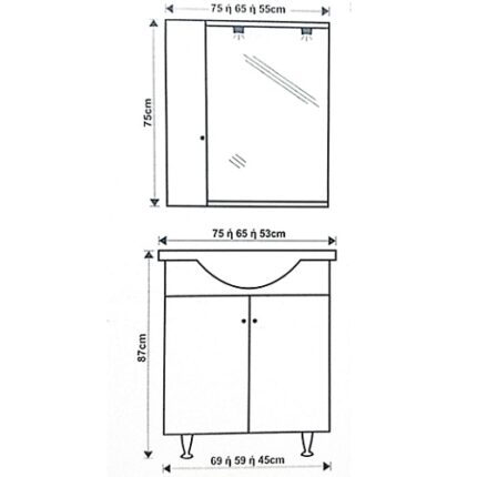 ΕΠΙΠΛΟ ΜΠΑΝΙΟΥ ECONOMY 0,65 mdf