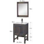 ΕΠΙΠΛΟ ΜΠΑΝΙΟΥ ΙΡΙΔΑ 60 μασίφ-κόντρα πλακέ