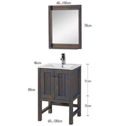 ΕΠΙΠΛΟ ΜΠΑΝΙΟΥ ΙΡΙΔΑ 60 μασίφ-κόντρα πλακέ