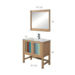 ΕΠΙΠΛΟ ΜΠΑΝΙΟΥ ΙΡΙΔΑ 90 μασίφ