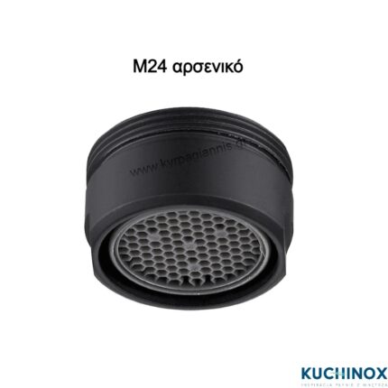 ΦΙΛΤΡΑΚΙ Μ24 ΜΑΥΡΟ αρσενικό (CPB_72DD)