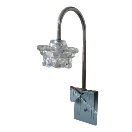 Φωτιστικό Καμπάνα για Κρυστάλλινο καθρέπτη