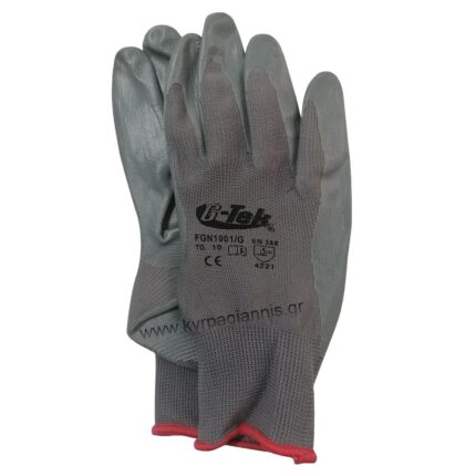 ΓΑΝΤΙΑ ΝΙΤΡΙΛΙΟΥ