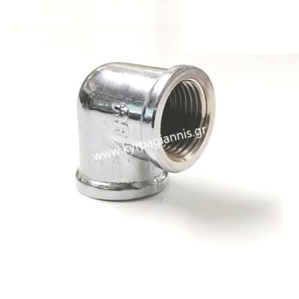 ΓΩΝΙΑ Θ-Θ 1/2" χρωμέ