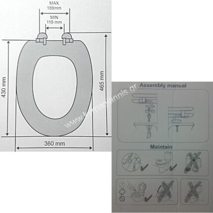 ΚΑΛΥΜΜΑ ΞΥΛΙΝΟ HORSES (SK-114)