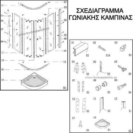 ΚΑΜΠΙΝΑ ΓΩΝΙΑΚΗΣ ΝΤΟΥΖΙΕΡΑΣ JULIA 80x80x175 inox ρίγες αμμοβολής κρυστάλλινη