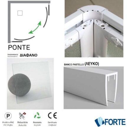 ΚΑΜΠΙΝΑ ΓΩΝΙΑΚΗΣ ΝΤΟΥΖΙΕΡΑΣ PONTE 90x90x185 Λευκό Διάφανο Κρυστάλλινη
