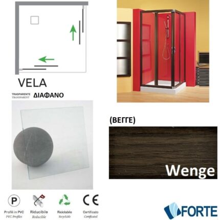 ΚΑΜΠΙΝΑ ΝΤΟΥΖΙΕΡΑΣ VELA 90x90x185 FORTE Κρυστάλλινη (Wenge-Διάφανο)