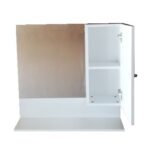 ΚΑΘΡΕΠΤΗΣ ΜΠΑΝΙΟΥ ΞΥΛΙΝΟΣ mdf ΓΙΑΣΕΝΙΤ 75x72 ΛΕΥΚΟΣ