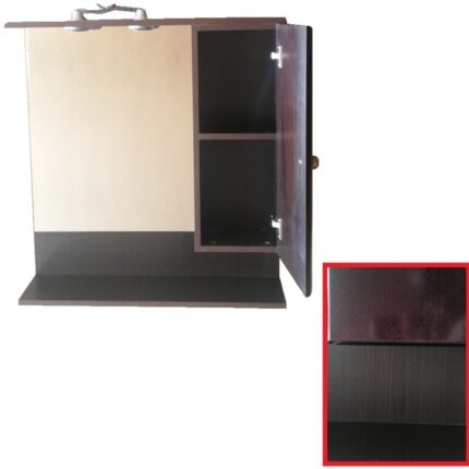 ΚΑΘΡΕΠΤΗΣ ΜΠΑΝΙΟΥ ΞΥΛΙΝΟΣ mdf ΓΙΑΣΕΝΙΤ 75x80 WENGE eco